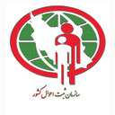 اداره کل ثبت احوال استان کهگیلویه و بویر احمد